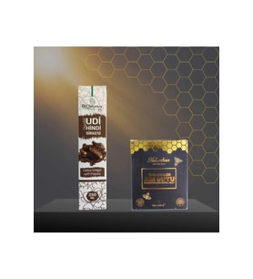 Propolisli Udi Hindi Sirkesi 250 ml ve Bal Polen Arı Sütü 240 gr
