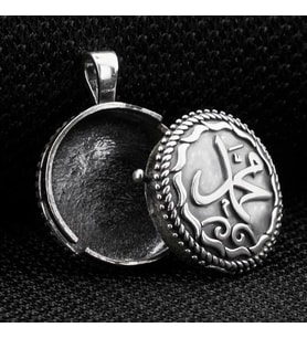 925 Ayar Gümüş Çift Taraflı Muhammed Yazılı Açılabilir Kolye Ucu