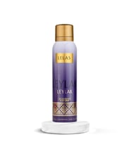LELAS Leylak Unisex Deodorant 150 ML – Amber Çiçeksi Parfümlü Koku Spreyi – 1915