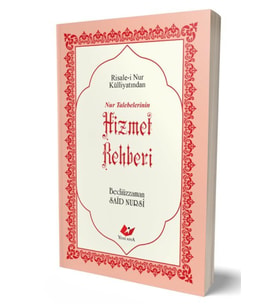 Nur Talebelerinin Hizmet Rehberi, Sayfa İçi Lügatçeli, İndexli (Çanta Boy,Kod:9505) & Risale-i Nu...