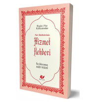 Nur Talebelerinin Hizmet Rehberi, Sayfa İçi Lügatçeli, İndexli (Çanta Boy,Kod:9505) & Risale-i Nu...