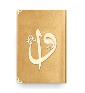 Orta Elif-Vav Kadife (1036 Gold) 2 Renkli Kuranı Kerimler