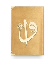 Orta Elif-Vav Kadife (1036 Gold) 2 Renkli Kuranı Kerimler