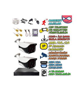XMPro 2 KAMERALI 36 IR LEDLİ METAL 5MP SONY LENS  KASA GÜVENLİK KAMERA SETİ