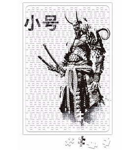 Samurai Puzzle 240 Parça Yapboz