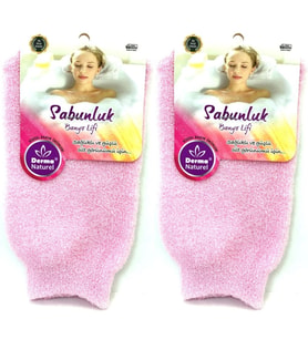 Derma Naturel Sabunluk Banyo Lifi MS-30 (2 Li Set)