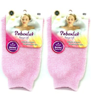 Derma Naturel Sabunluk Banyo Lifi MS-30 (2 Li Set)