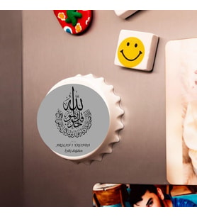 İsme Özel Baskılı İhlas Suresi Dualı Doğum Günü Açacak Magnet 10 adet