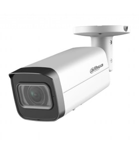 DAHUA 2MP IPC-HFW2241T-ZAS Motorize Ip Bullet Kamera (Starlight Smd+)
