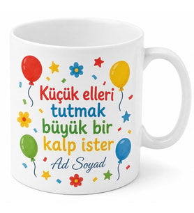 Anaokulu Öğretmenine Hediye Renkli Eğlenceli Kupa Bardak Özel Tasarım