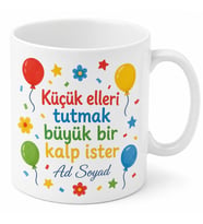 Anaokulu Öğretmenine Hediye Renkli Eğlenceli Kupa Bardak Özel Tasarım