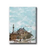 Sahip Ata Cami Tablo MEVD119