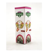 Lokman Sena Sultan Papatya Yağı (20Ml)