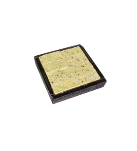 Bitkiselce Doğal Çörek Otu Sabunu 450 gr. 4 kalıp sabun