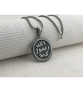 Allah Resulu Muhammet 925 Ayar Gümüş Erkek Kolye
