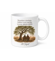 Memleket Arkadaşlığı Temalı Kupa Bardak Özel Tasarım Hediye Kupa