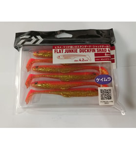 Daiwa Flat Junkie Duckfin Shad 4.2" Silikon Yem/6 Adet(Orange Gold)