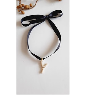 Y HARF TARZ İNCİLİ KURDELA CHOKER KOLYE