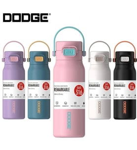 DODGE DB-23659 MADERNT REMARKABLE ÇELİK TERMOS MATARA 580 ML