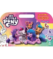 My Little Pony Çıkartma Hediyeli Boyama Albümü