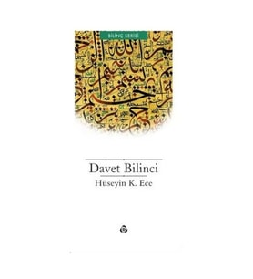 Davet Bilinci