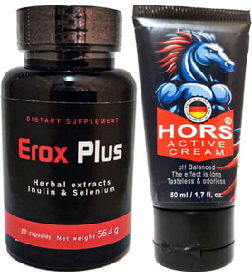 Eroxplus Erkeklere 30LU Özel Kaps + Hors Active Cream 50 ml Erkek Katılaştırıcı