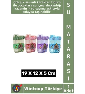 #SuMatarası Ofis Okul Spor Çocuk Su İçme Sevimli Şık Figür Çift Bölmeli Pipetli Askılı Su Matarası