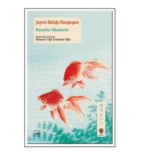 Japon Balığı Kargaşası