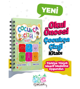 Çocukça Çizgi