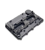 Külbütör Kapağı+Conta - 9675691480-WISCO - Peugeot Boxer 11> / Land Rover 11-16 Arası Uyumlu