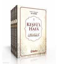 Keşfül Hafa - el-Acluni (4 Cilt Takım) Beka Yayınları İsmail b. Muhammed el-Acluni