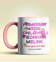 Kişiye Özel Annem Tasarımlı Pembe Kupa Bardak (Pembe)