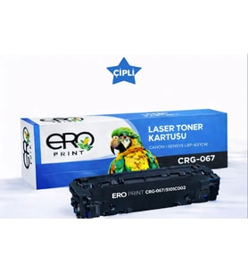 Canon i-SENSYS LBP631Cw Çipli Mavi Muadil Toner