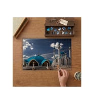 Kul Şerif Camii Tasarımı 240 parça Ahşap Puzzle Ahşap Kutuda MP01574