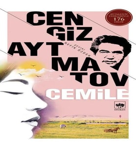 Cemile