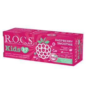 .Kids Ahududu Smoothie Tadında Florürsüz Diş Macunu 45 Gr