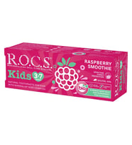 .Kids Ahududu Smoothie Tadında Florürsüz Diş Macunu 45 Gr