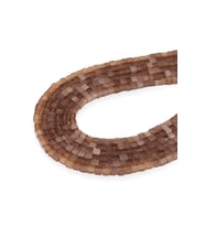 4X4 MM Kedi Gözü Taşı Dizi (Kahverengi)