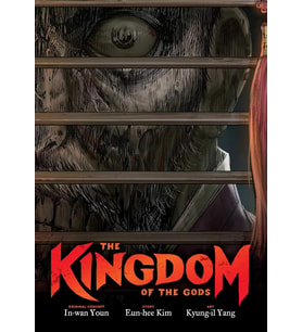 Kingdom Of The Gods