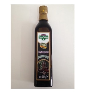 Lokman Sena Sultan Keçiboynuzu (Harnup) Özü(680 Gr.)