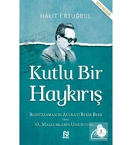 Kutlu Bir Haykırış. Nesil