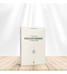 21. Yüzyılda Kulluk Sanatı (Cep Boy) - Mahmud Es'ad Coşan - Server Yayınları