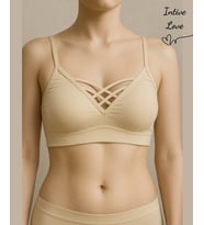 Günlük Kullanım Önü Bağlama Detaylı Padli Yumuşak Dikişsiz İnce Askılı Rahat Bralet (Bej)