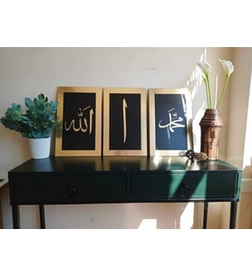 Siyah Ahşap Üzeri Aynalı Pleksi Büyük Boy Allah Muhammed Elif Tablo Seti 30x48