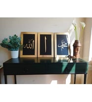 Siyah Ahşap Üzeri Aynalı Pleksi Büyük Boy Allah Muhammed Elif Tablo Seti 30x48