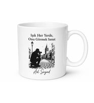 Kişiye Özel Sokak Fotoğrafçısı Kupa Bardak İsimli Hediye