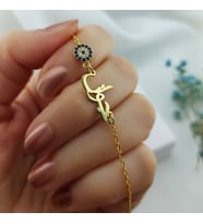 Kişiye Özel 925 Ayar Gümüş Nazar Boncuğu Arapça İsim Bileklik (Gold)