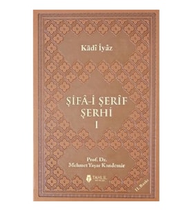 Şifai Şerif Şerhi 3 Cilt Termo Deri Cilt Tahlil Yayınları