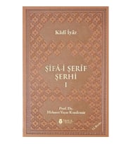 Şifai Şerif Şerhi 3 Cilt Termo Deri Cilt Tahlil Yayınları