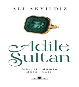 Adile Sultan